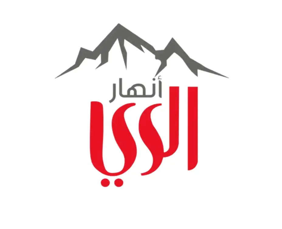 Anhar alrai water