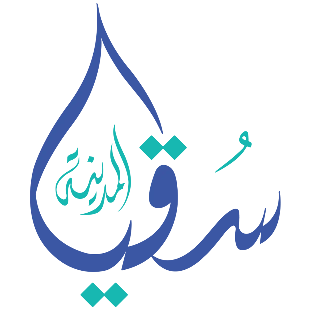 Sokia Almadina Water