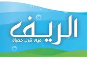 Alreef Water