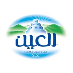 Alain Water