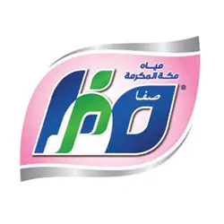 Safa Water