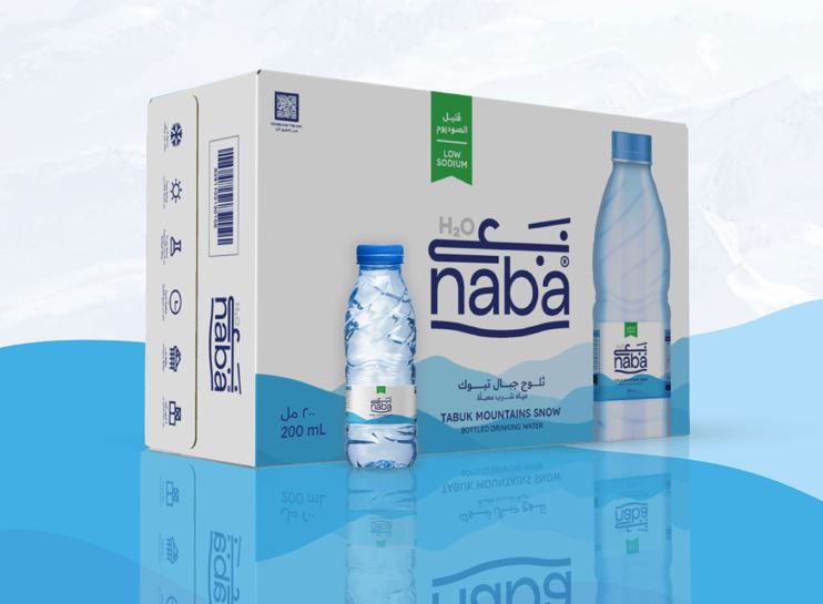 Naba Tabouk 200 ml