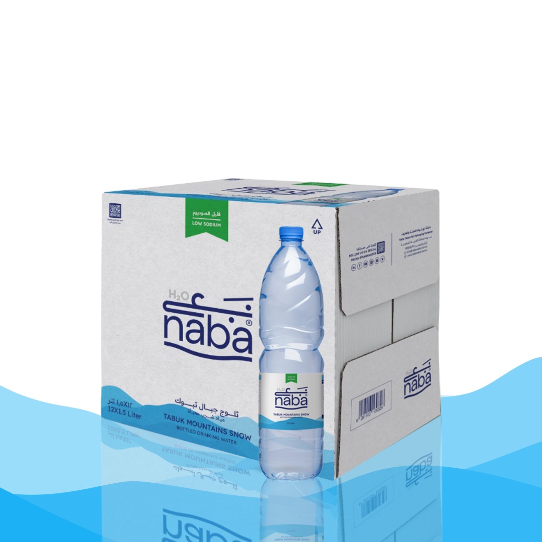 Naba Tabouk1..5 L