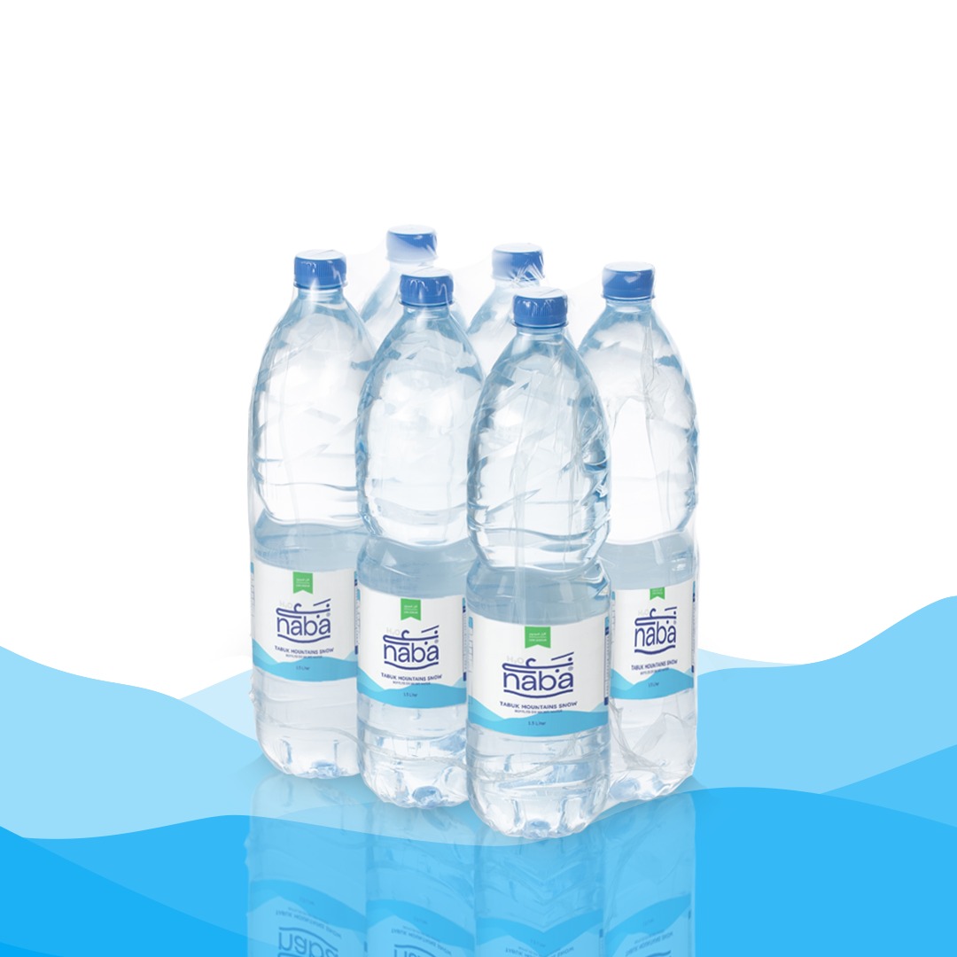 Naba Tabouk1..5 L shrink