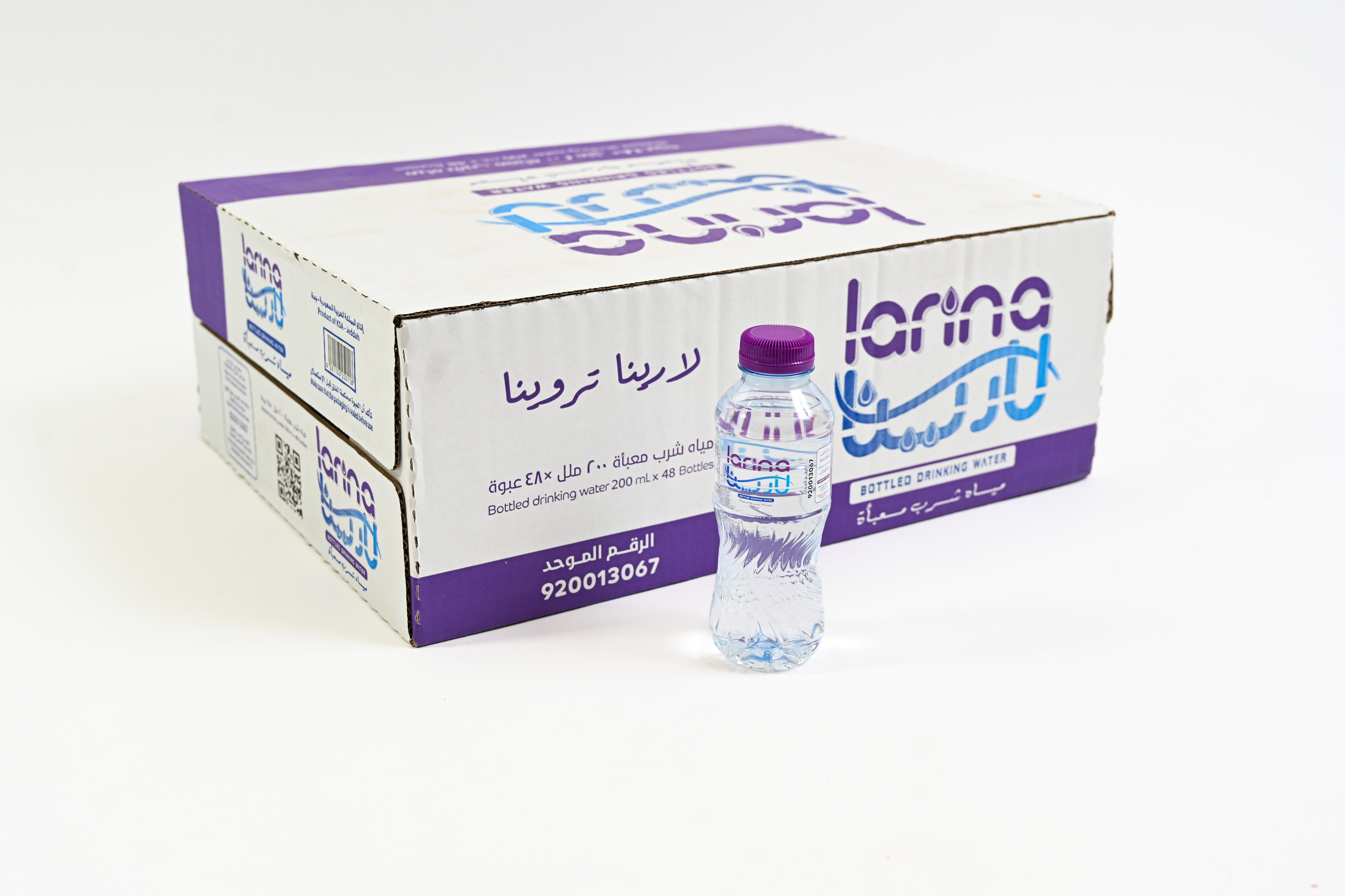 مياه لارينا 200 مل