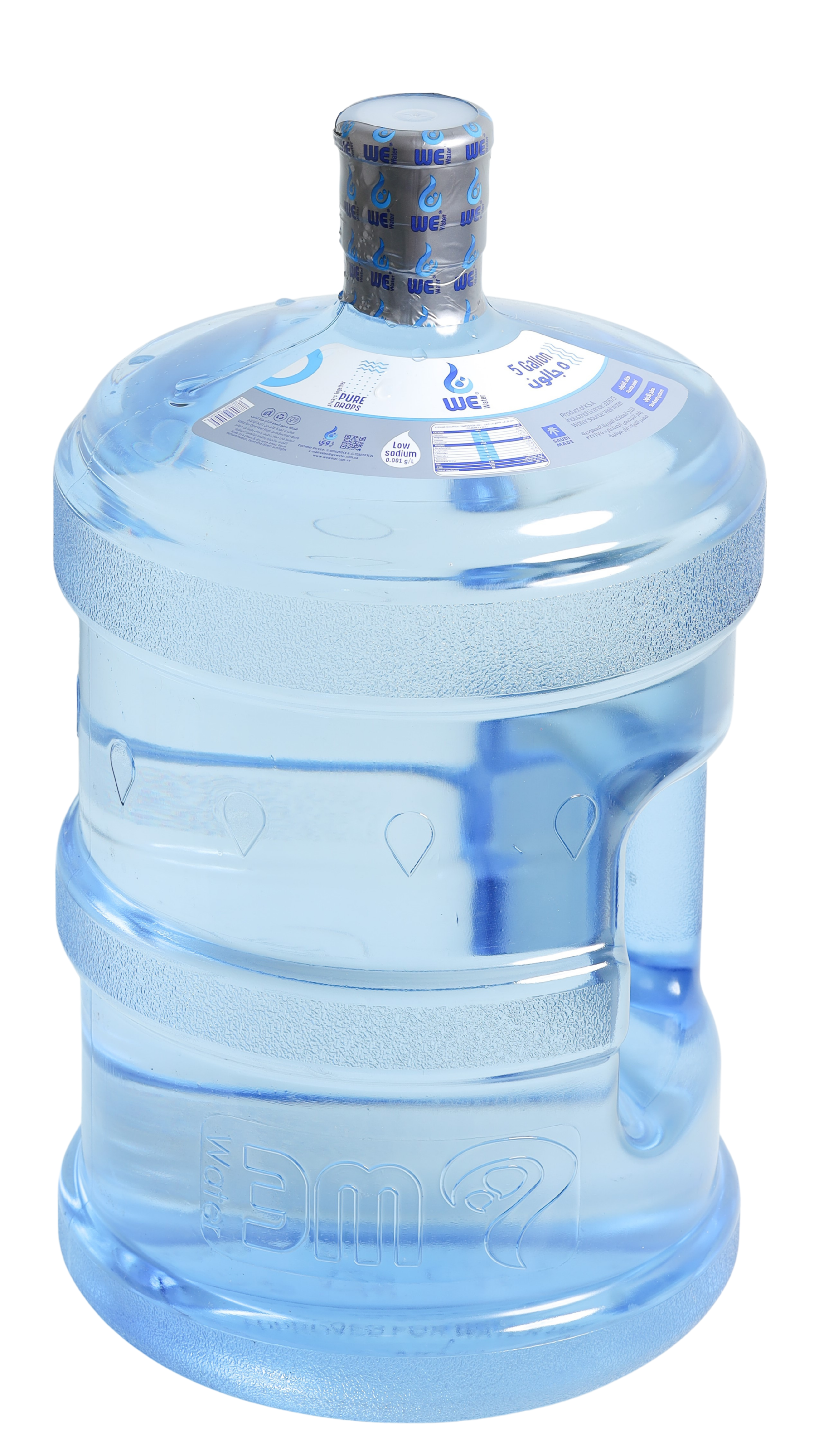 We Water Gallon 18.9 L - Exchange