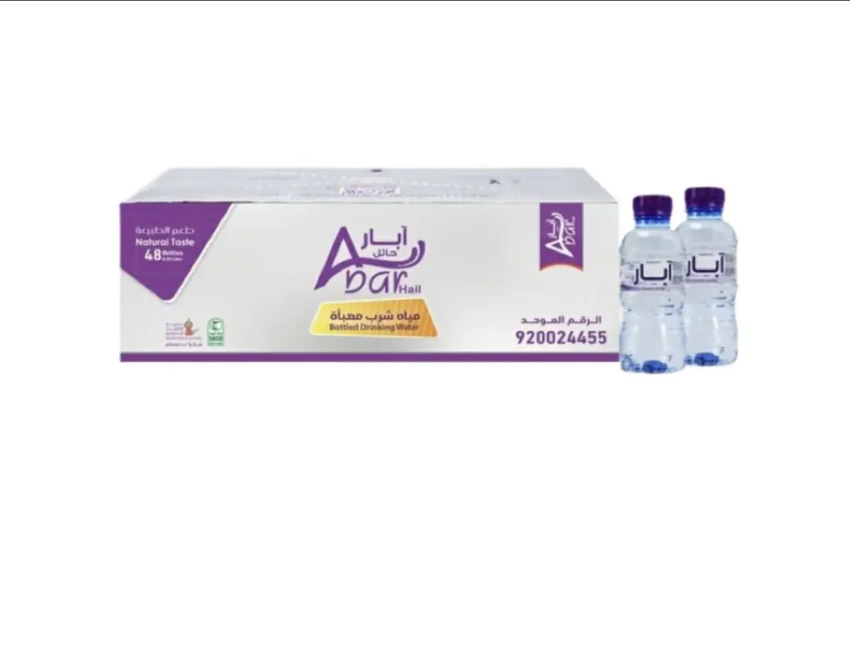 Abar Hail Water 200 ml