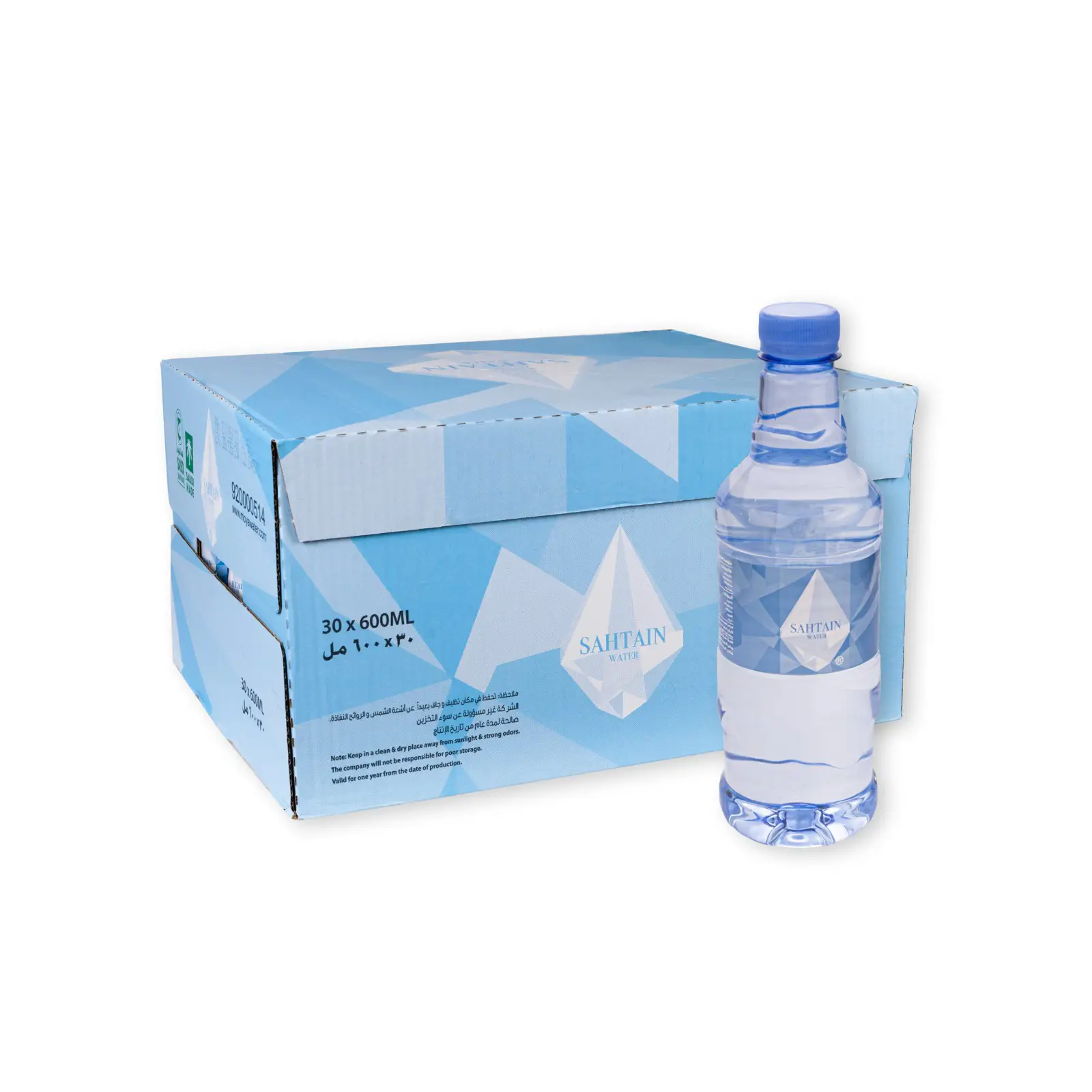 Sahtain Water 600 ml