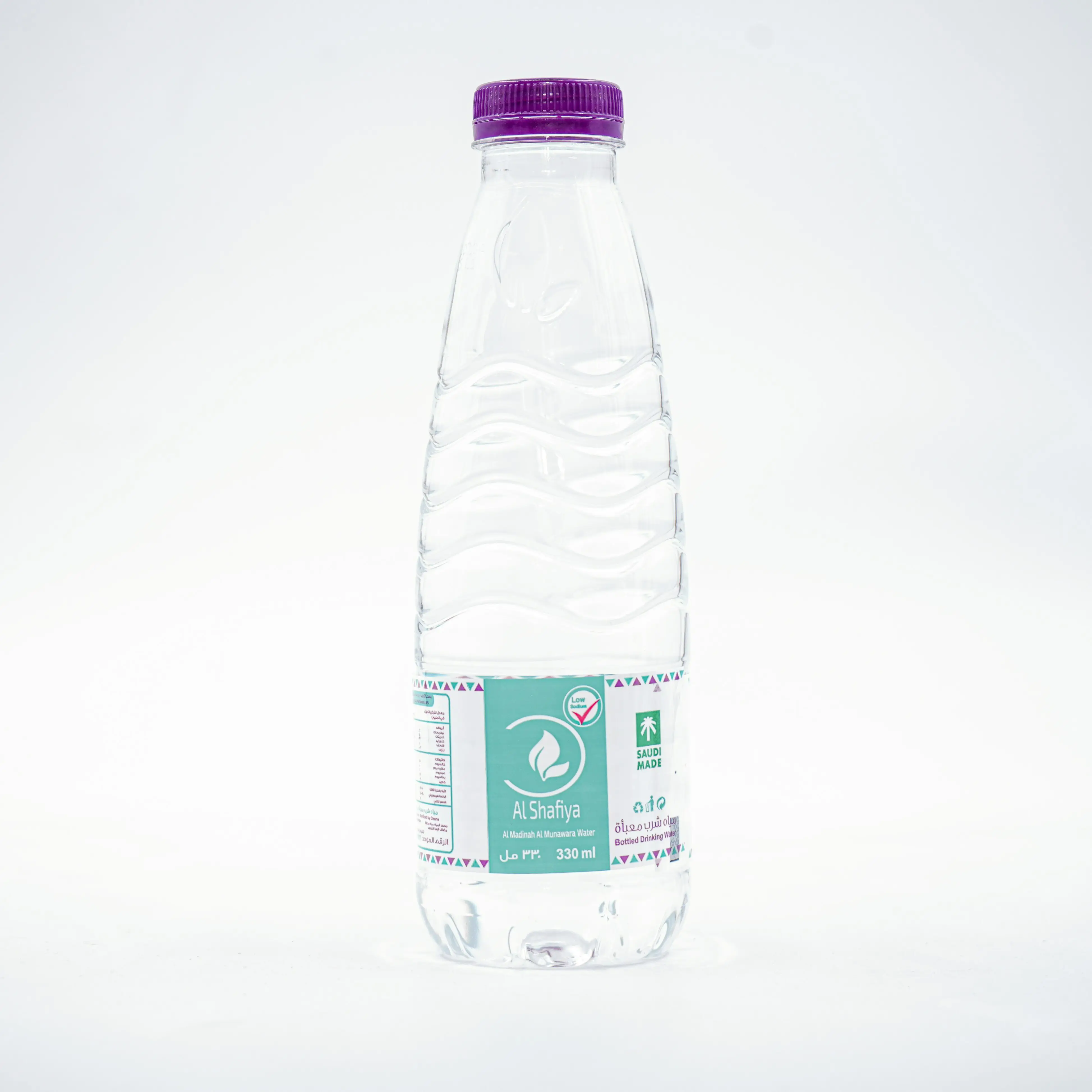 Alshafia Water 330 ml