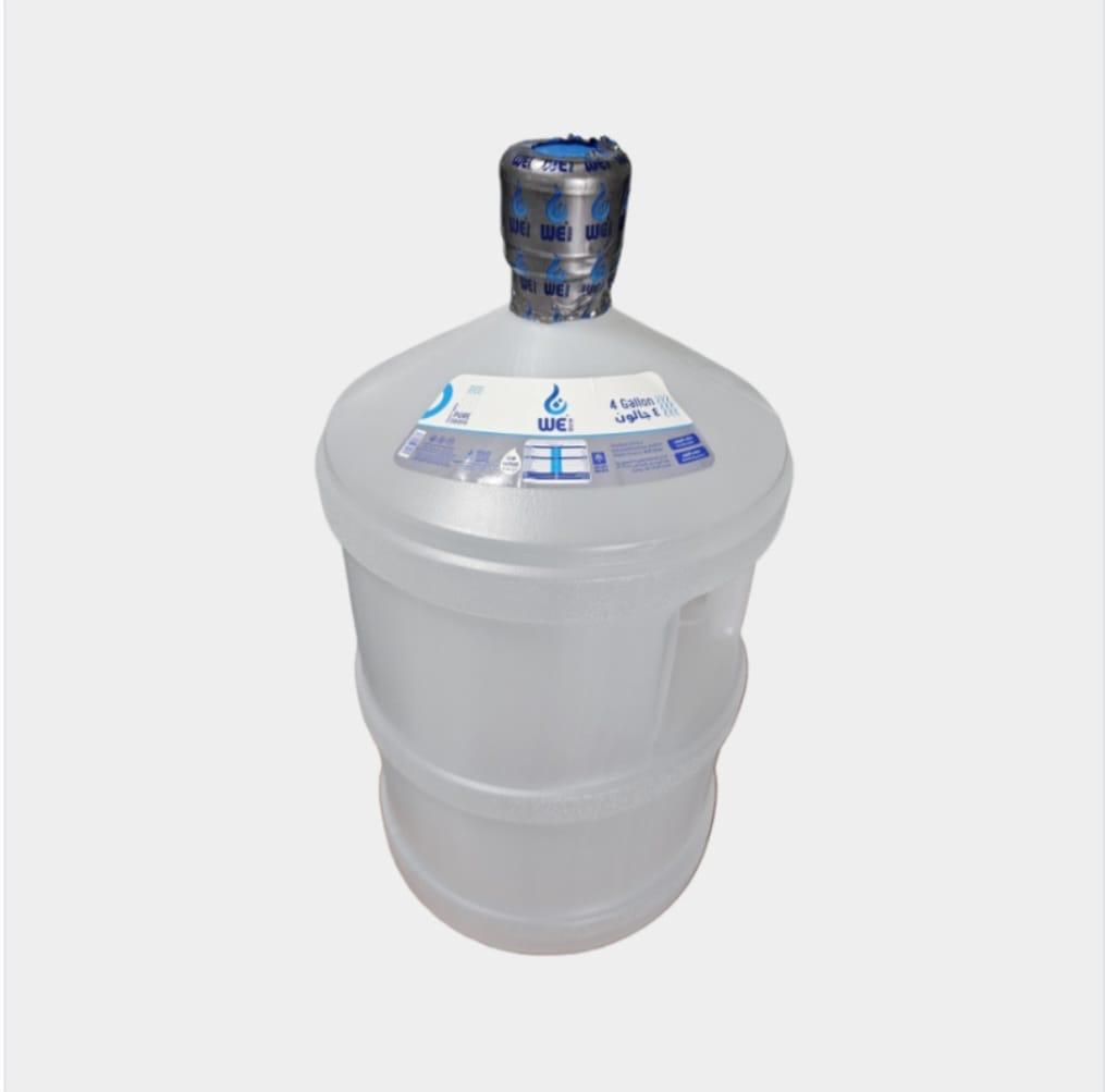 We Water 16 liters