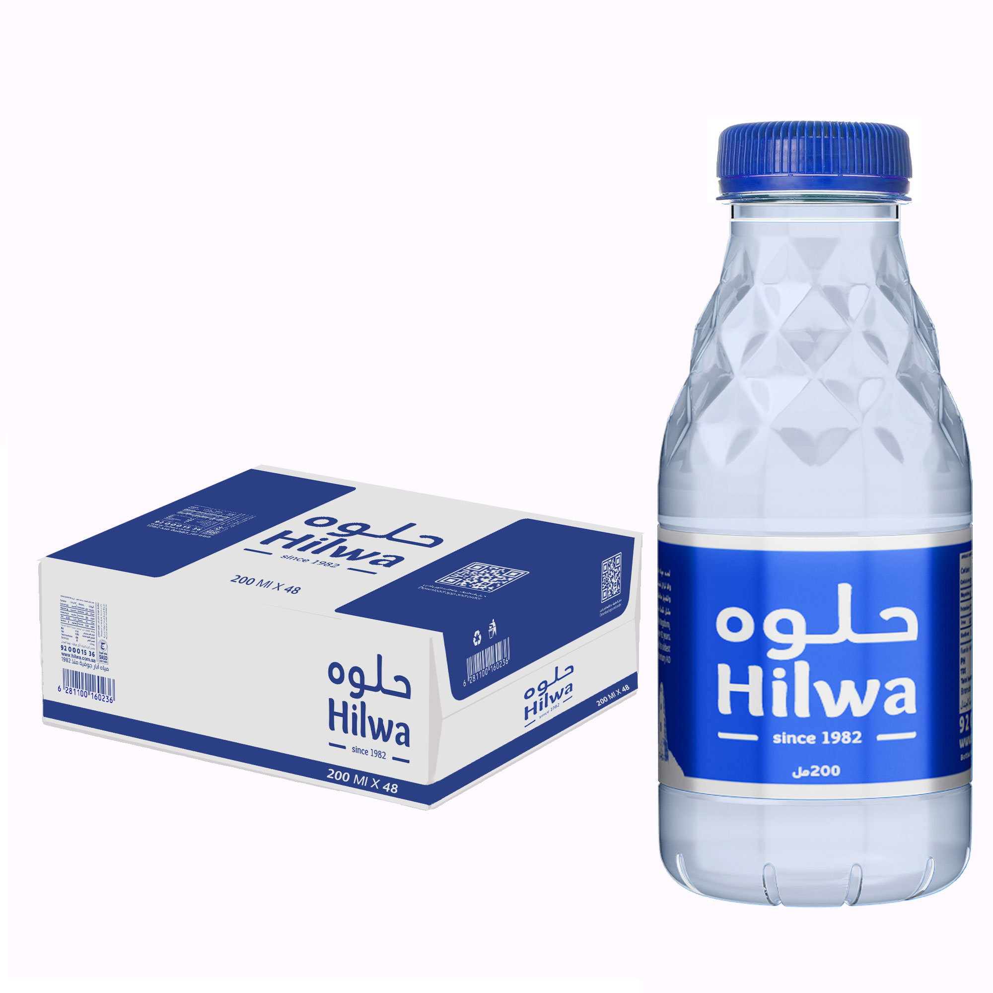 Hilwa Water 200 ml