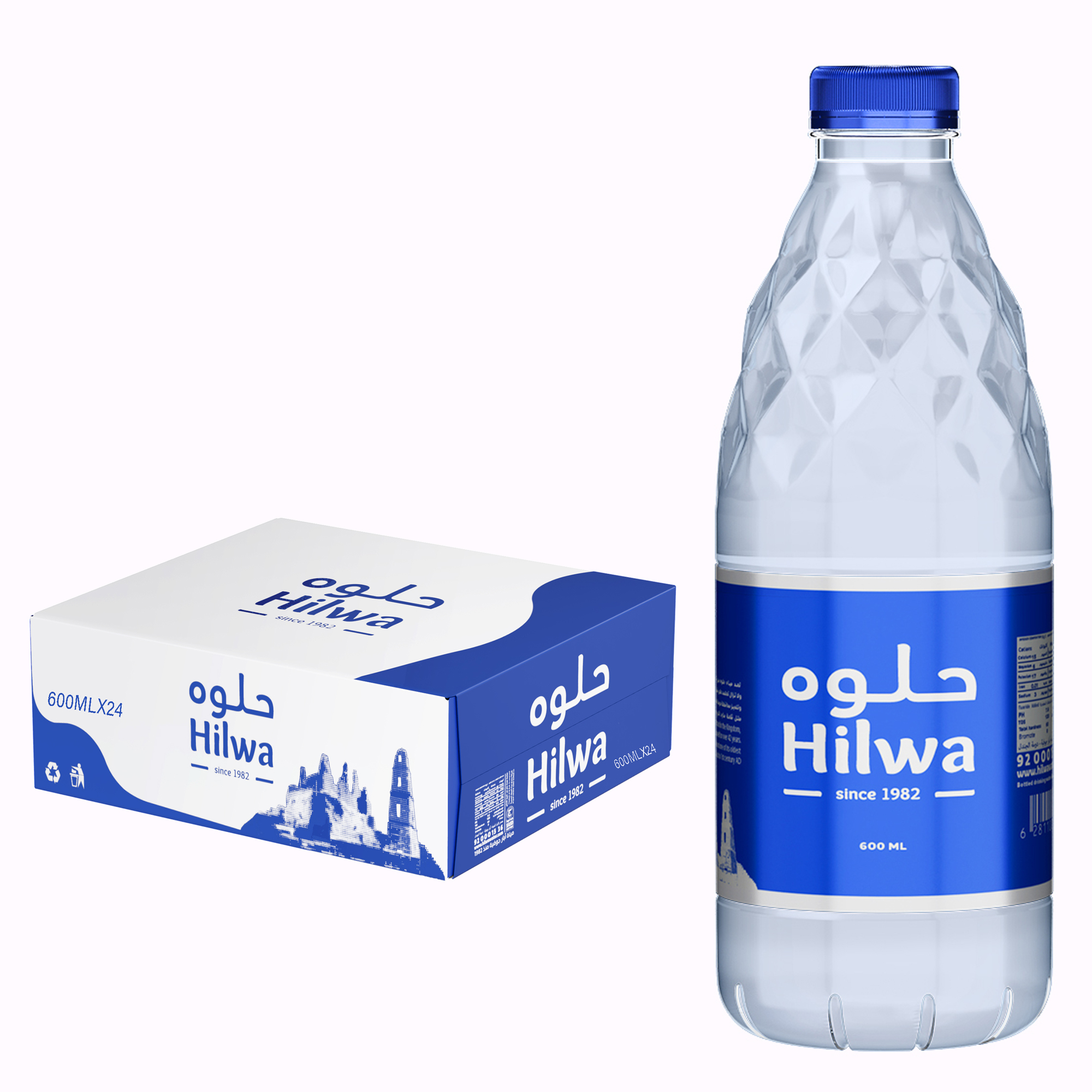 Hilwa Water 600 ml