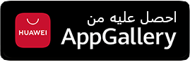 abar app