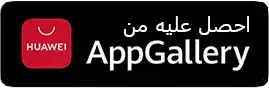 abar app