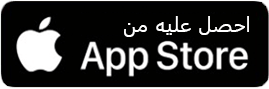 abar app