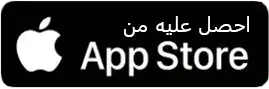abar app
